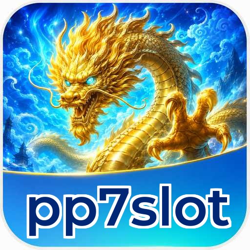 Audit profile pp7slot