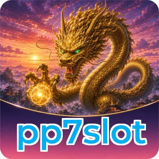 Field profile pp7slot