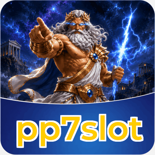 Reinstall Guide